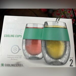 Host Wine Freeze Cooling Cups - Set of 2, Green and Yellow